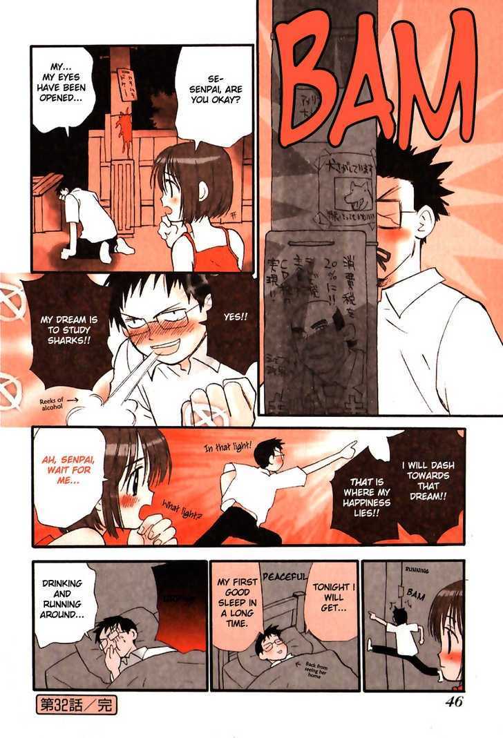 Momoiro Sango Chapter 32 #8