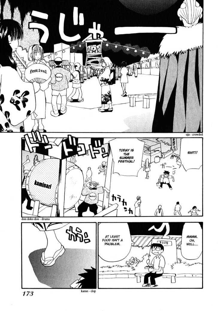 Momoiro Sango Chapter 27 #6