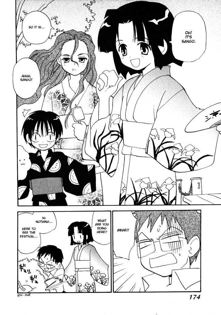 Momoiro Sango Chapter 27 #7