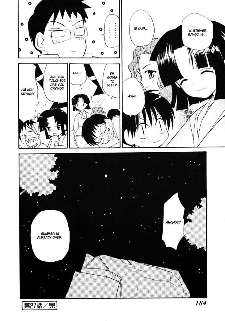 Momoiro Sango Chapter 27 #17