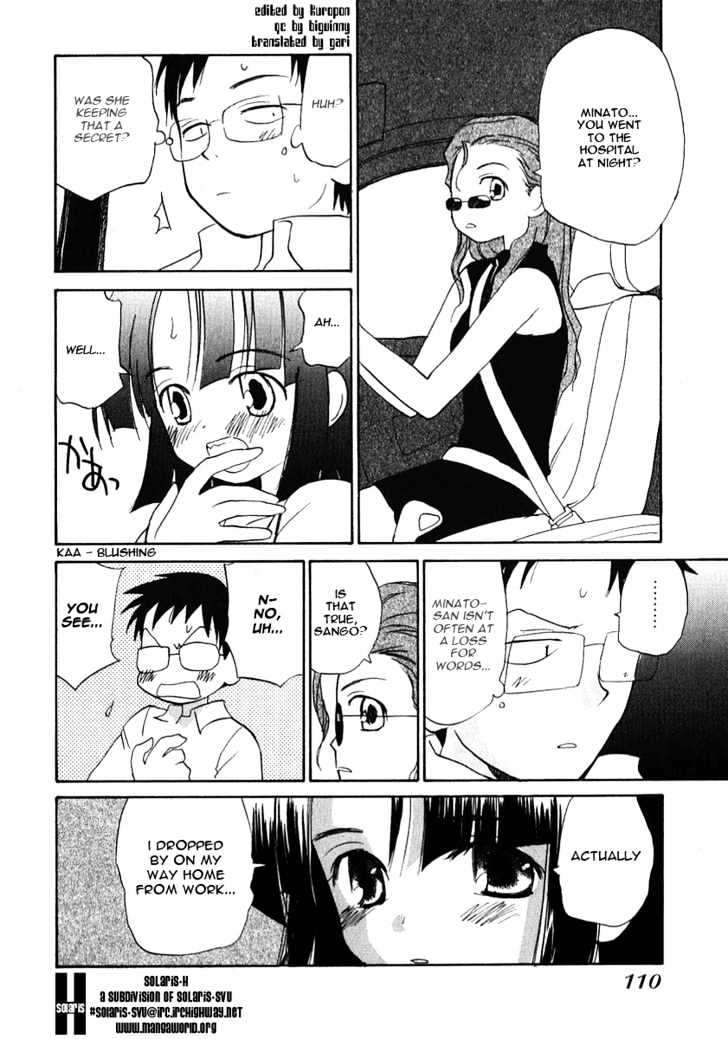 Momoiro Sango Chapter 23 #8