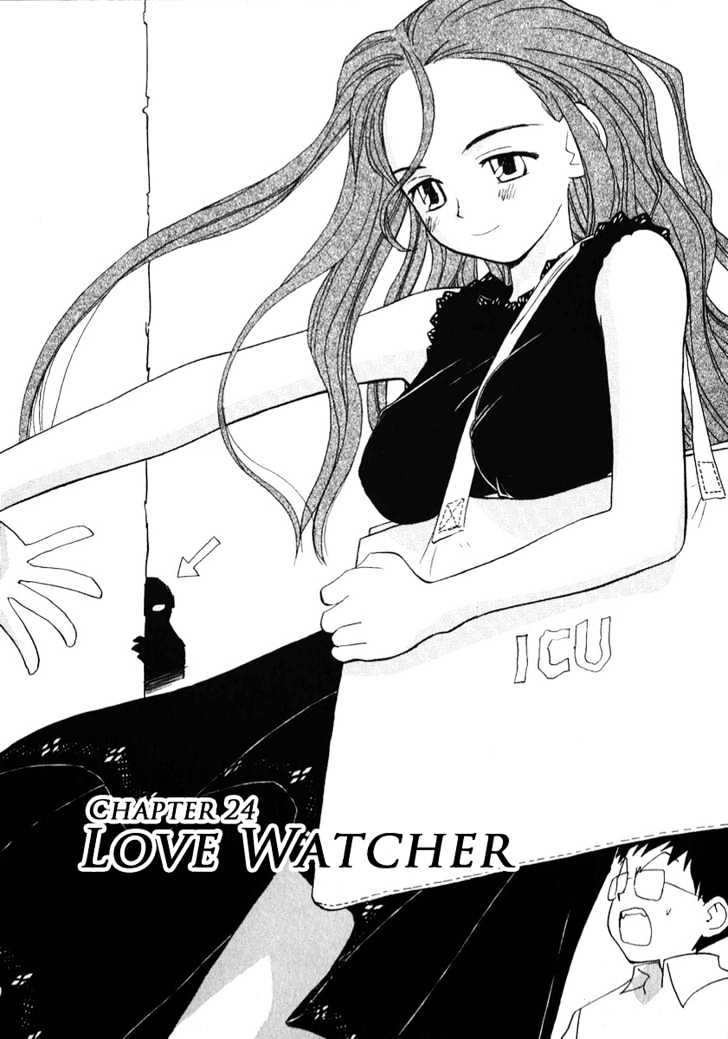 Momoiro Sango Chapter 24 #1