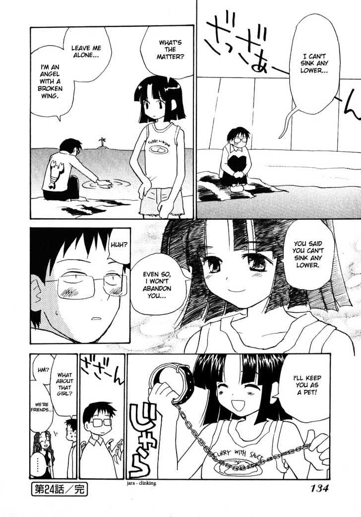 Momoiro Sango Chapter 24 #16