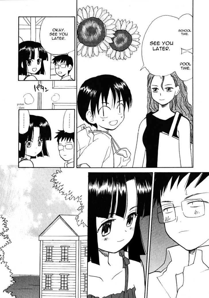 Momoiro Sango Chapter 21 #2