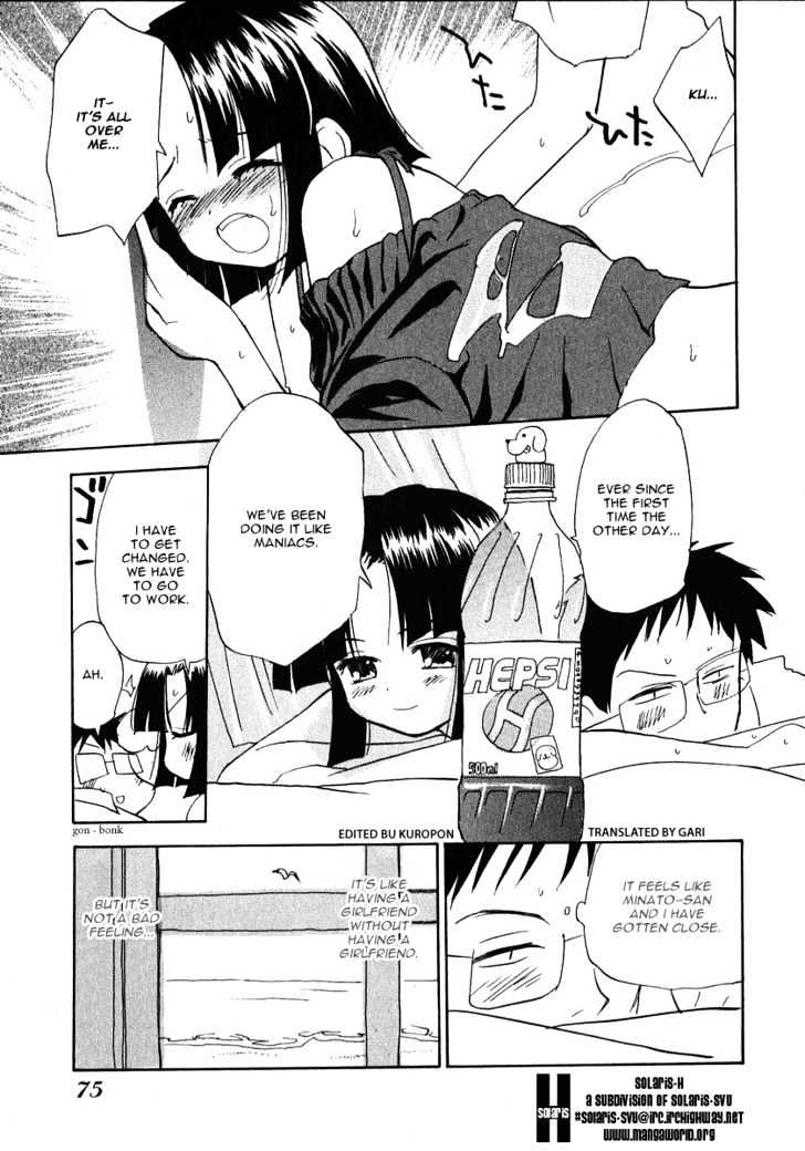 Momoiro Sango Chapter 21 #5