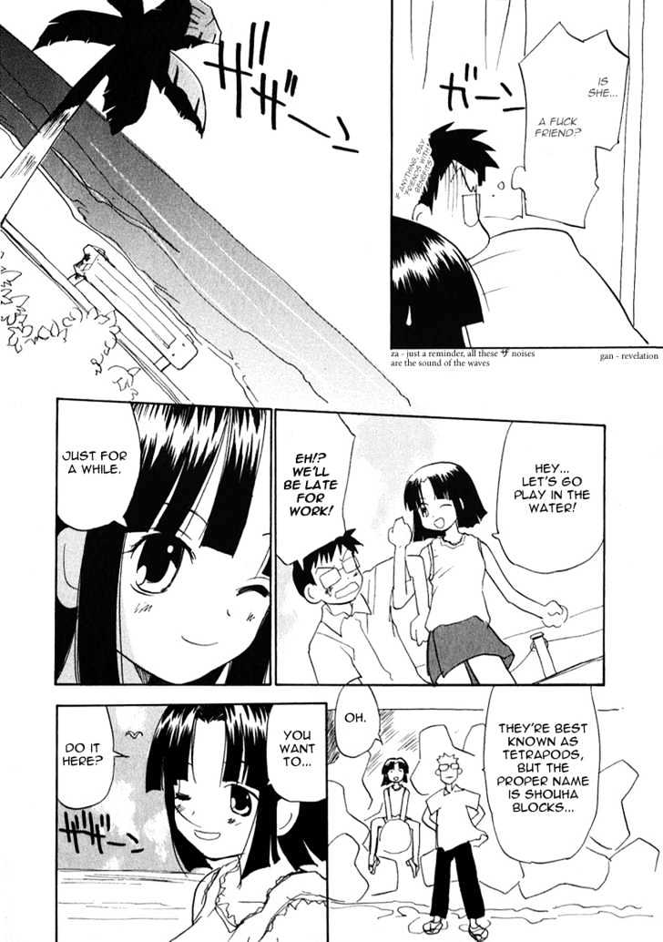 Momoiro Sango Chapter 21 #6