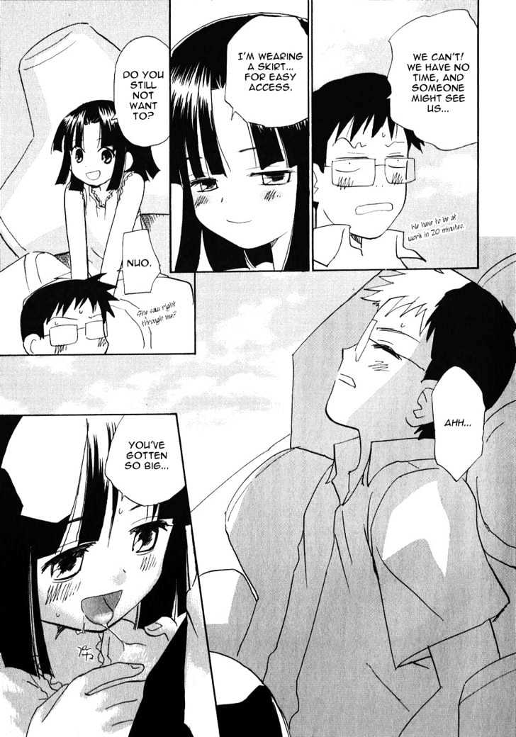 Momoiro Sango Chapter 21 #7