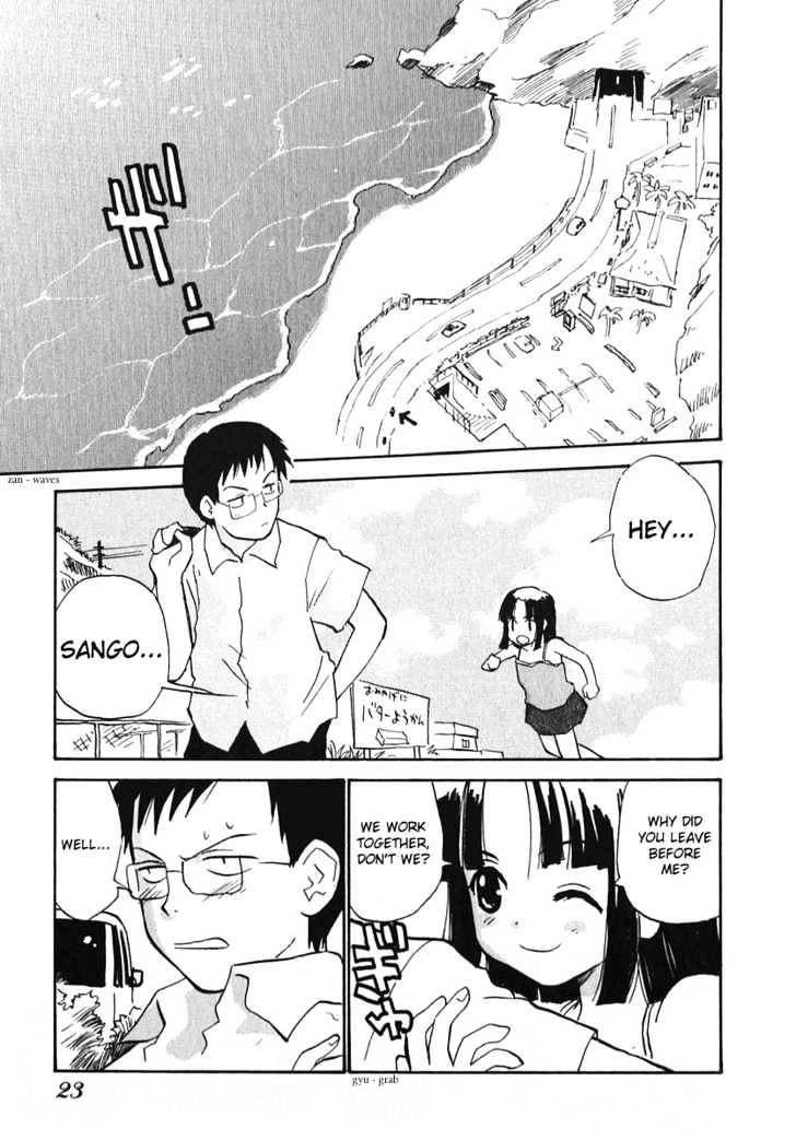 Momoiro Sango Chapter 18 #1