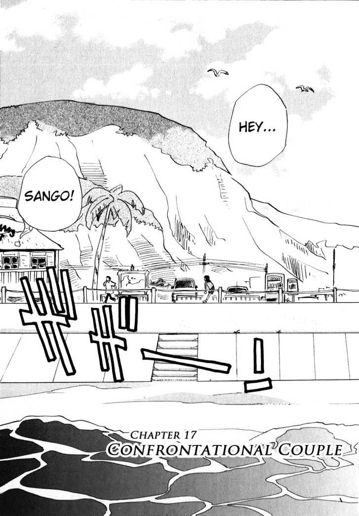 Momoiro Sango Chapter 18 #3