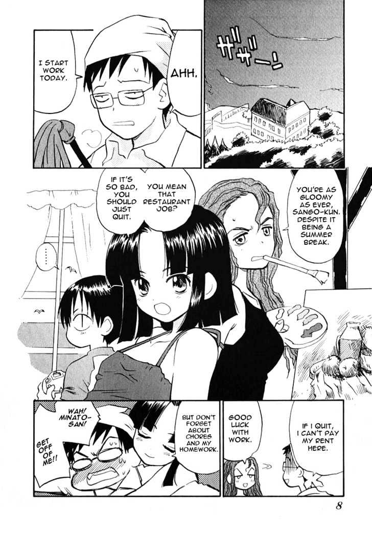 Momoiro Sango Chapter 17 #9