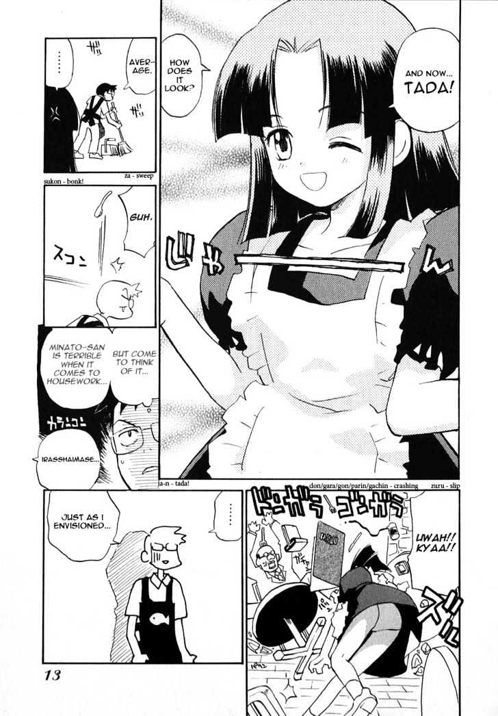 Momoiro Sango Chapter 17 #14