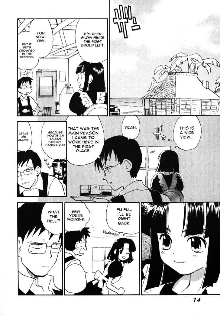 Momoiro Sango Chapter 17 #15