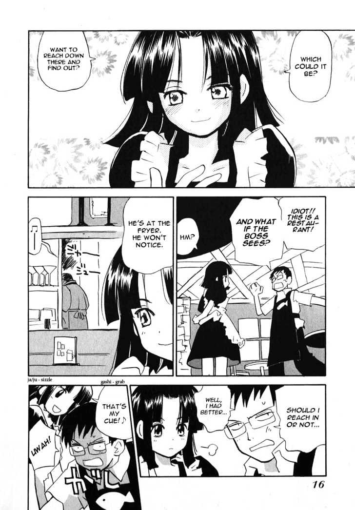 Momoiro Sango Chapter 17 #17