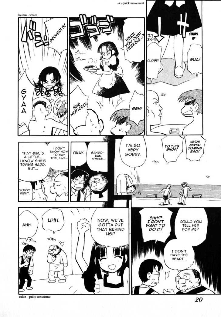 Momoiro Sango Chapter 17 #21