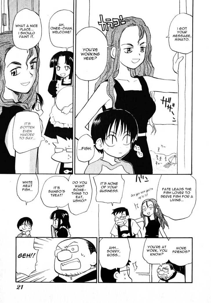 Momoiro Sango Chapter 17 #22