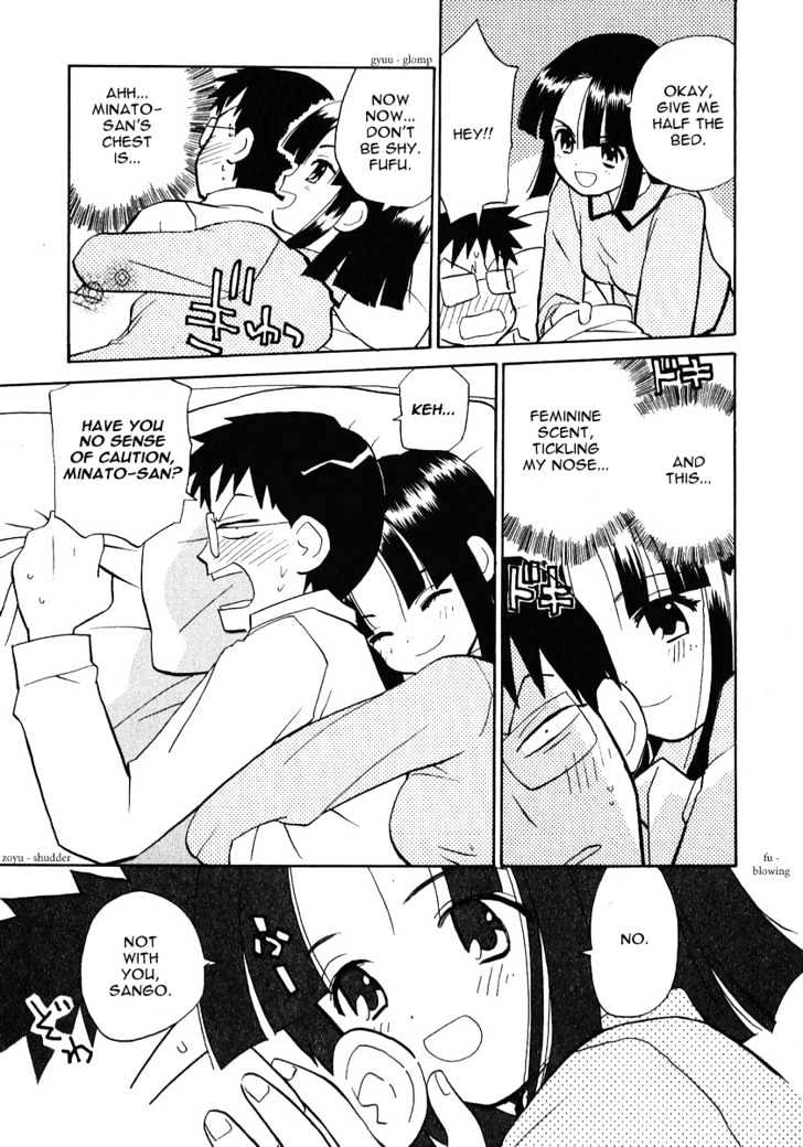 Momoiro Sango Chapter 19 #5