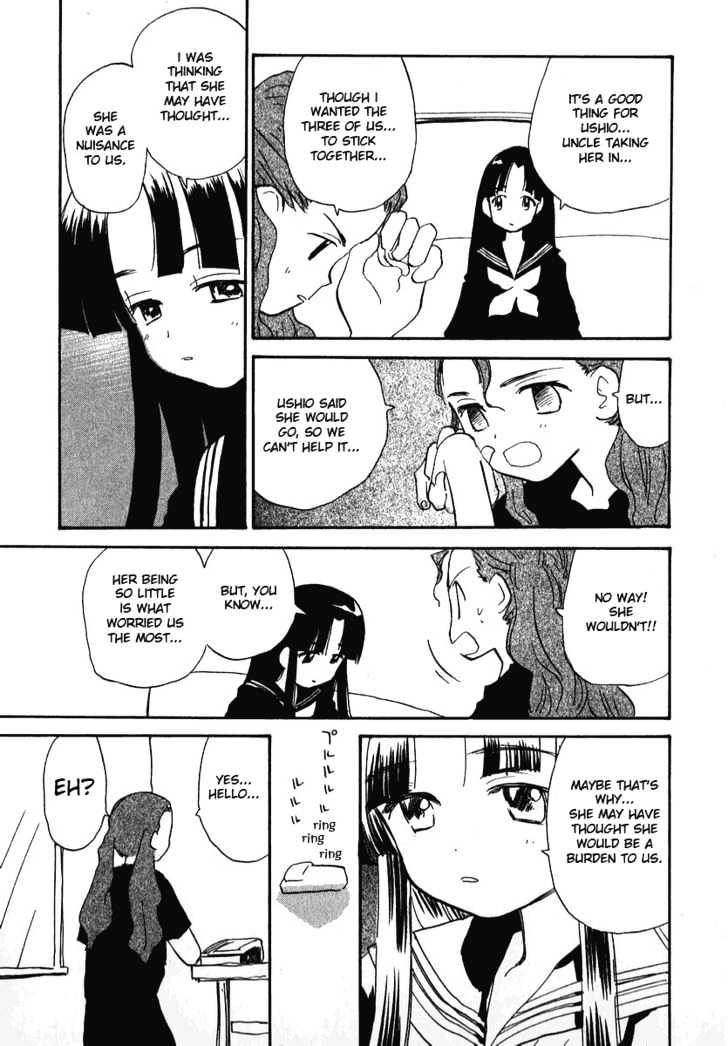 Momoiro Sango Chapter 16.1 #13