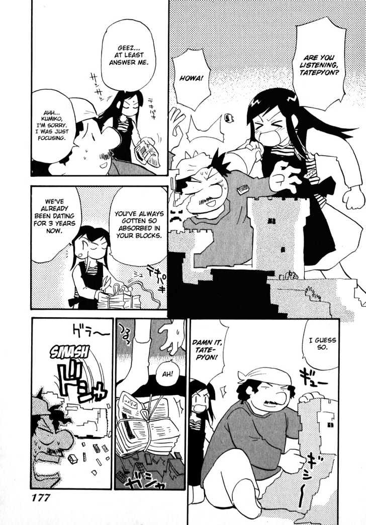 Momoiro Sango Chapter 16.2 #3