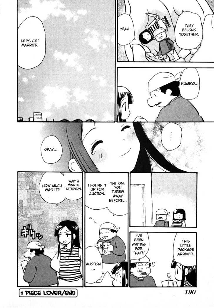 Momoiro Sango Chapter 16.2 #16