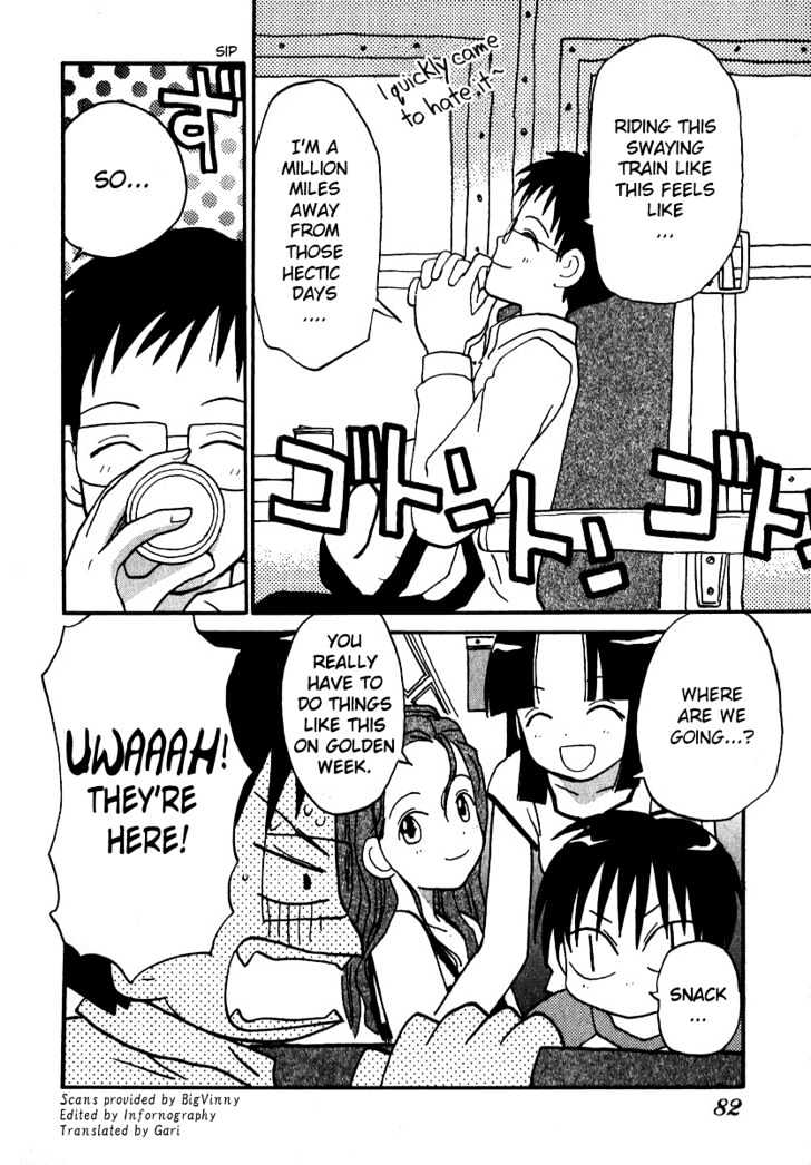 Momoiro Sango Chapter 13 #3