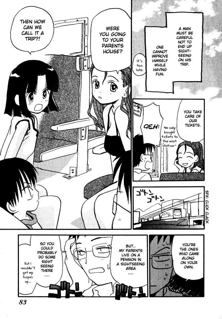 Momoiro Sango Chapter 13 #4