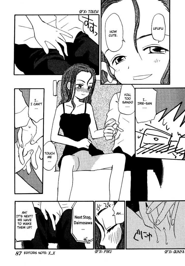 Momoiro Sango Chapter 13 #8