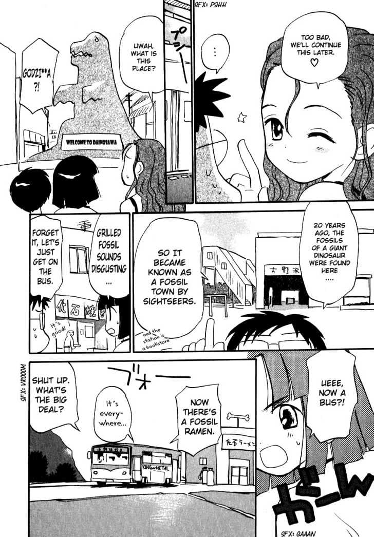 Momoiro Sango Chapter 13 #9