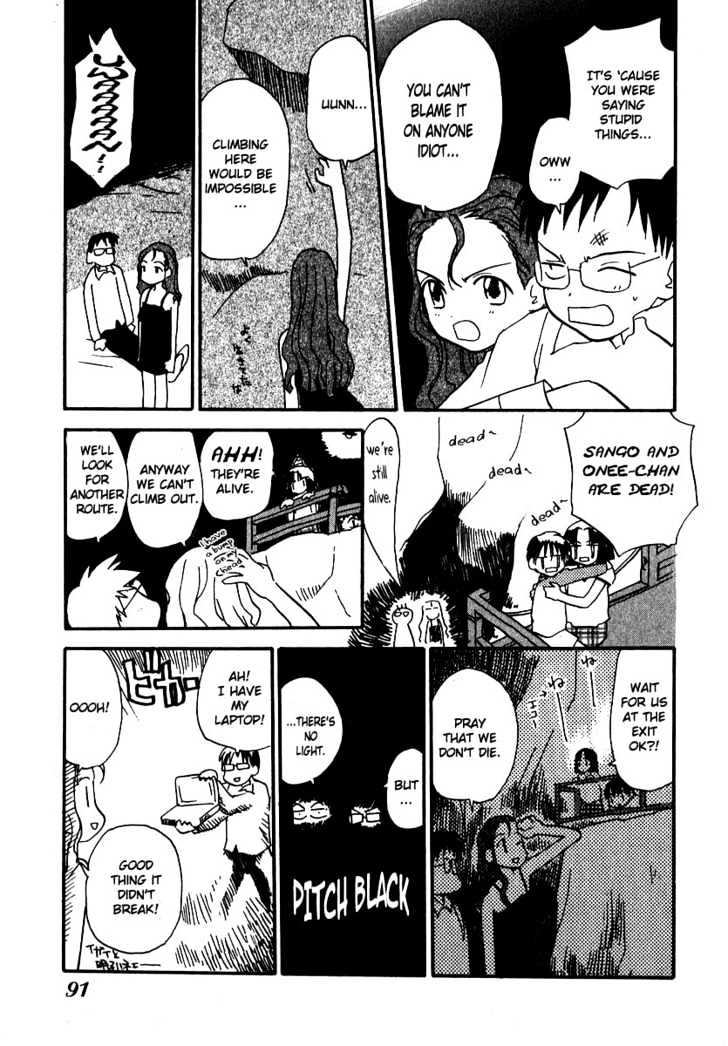 Momoiro Sango Chapter 13 #12