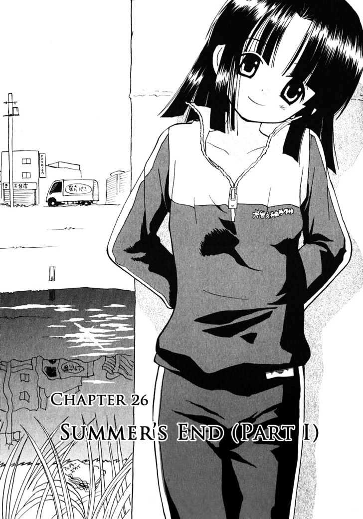 Momoiro Sango Chapter 26 #1