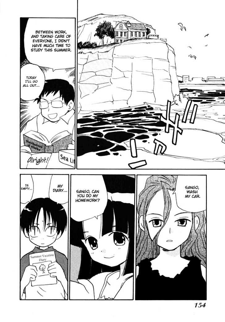 Momoiro Sango Chapter 26 #2