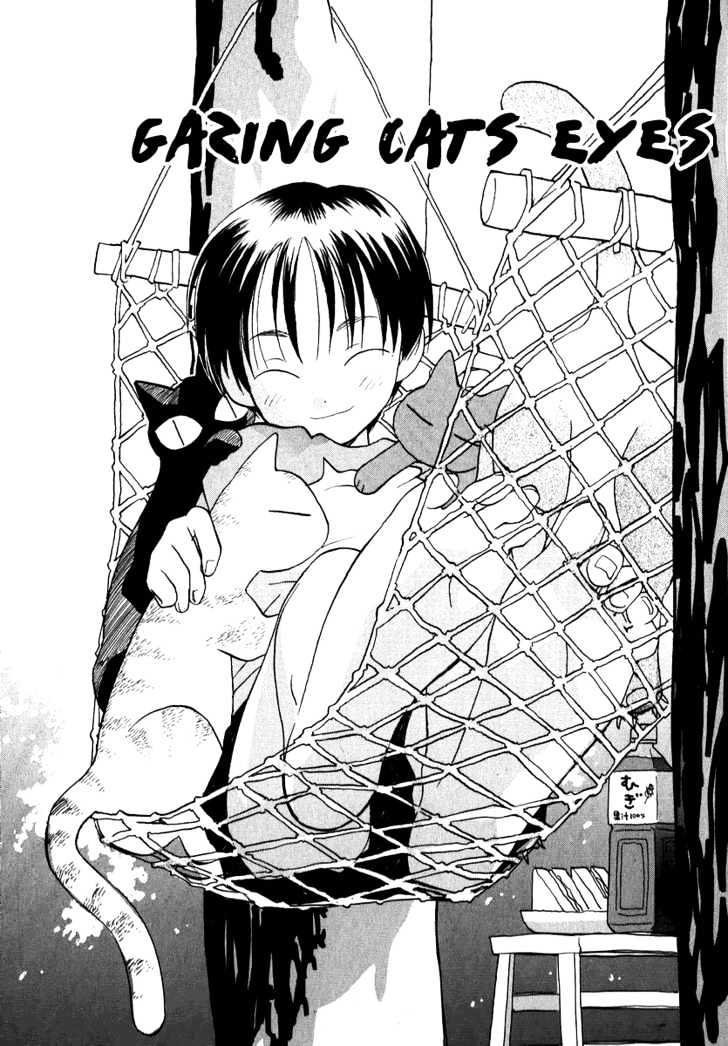 Momoiro Sango Chapter 11 #1