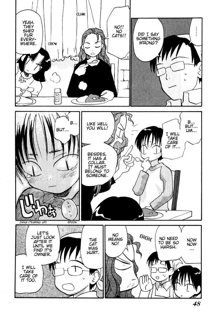 Momoiro Sango Chapter 11 #4