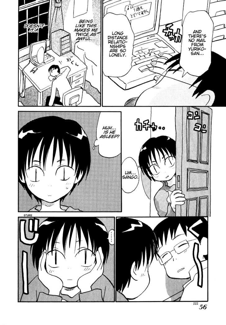 Momoiro Sango Chapter 11 #12