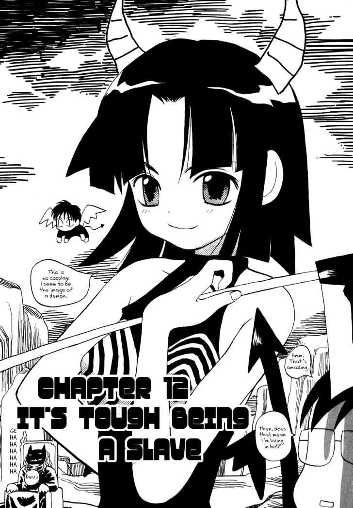 Momoiro Sango Chapter 12 #1