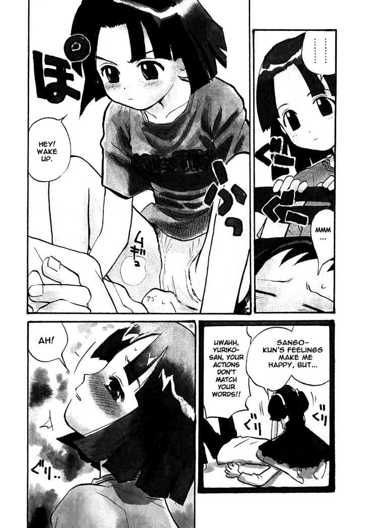 Momoiro Sango Chapter 9 #10