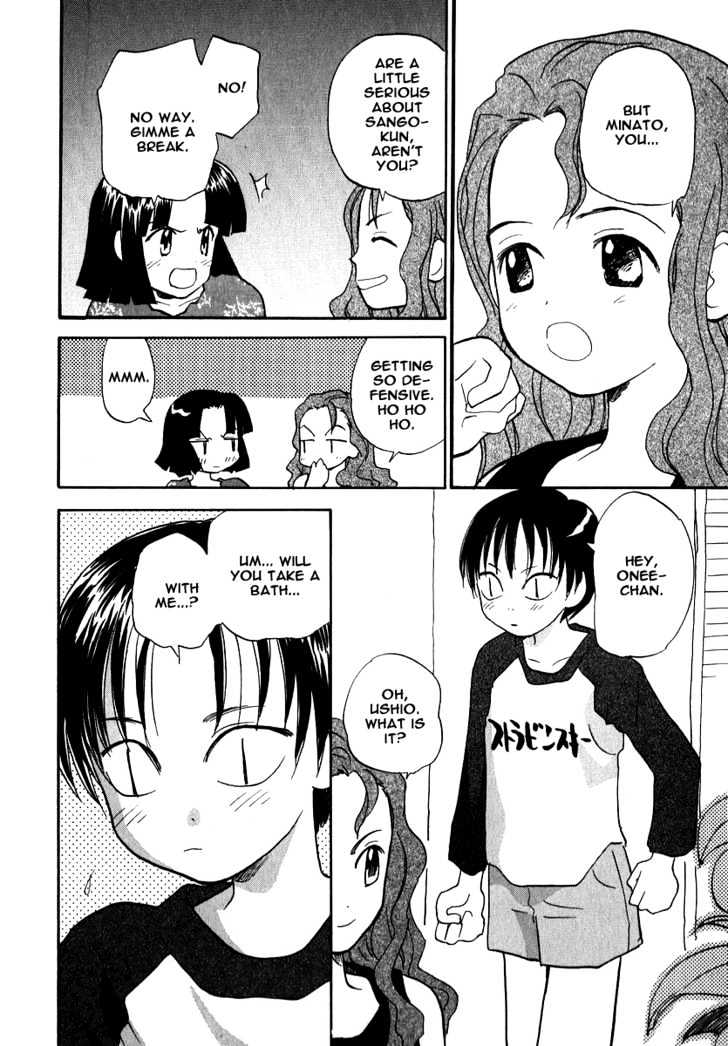 Momoiro Sango Chapter 9 #19