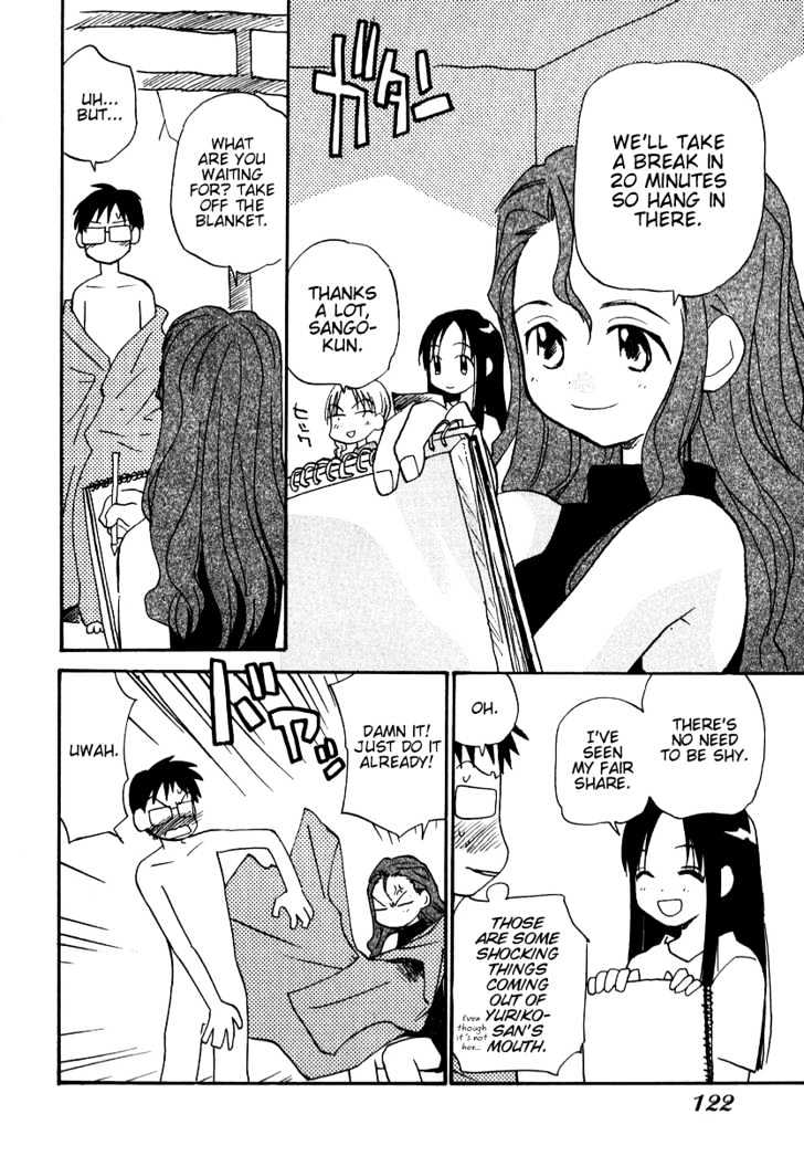 Momoiro Sango Chapter 15 #8