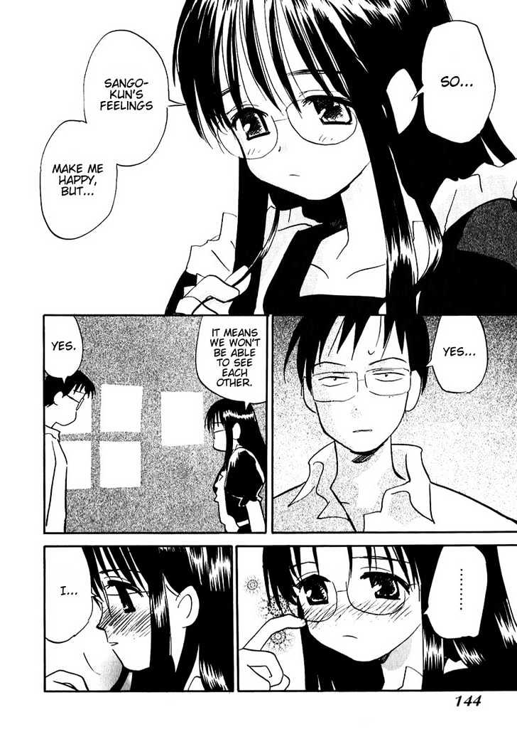 Momoiro Sango Chapter 8 #4