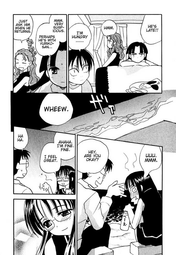 Momoiro Sango Chapter 8 #6