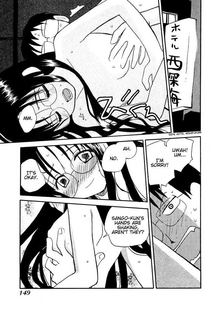 Momoiro Sango Chapter 8 #9