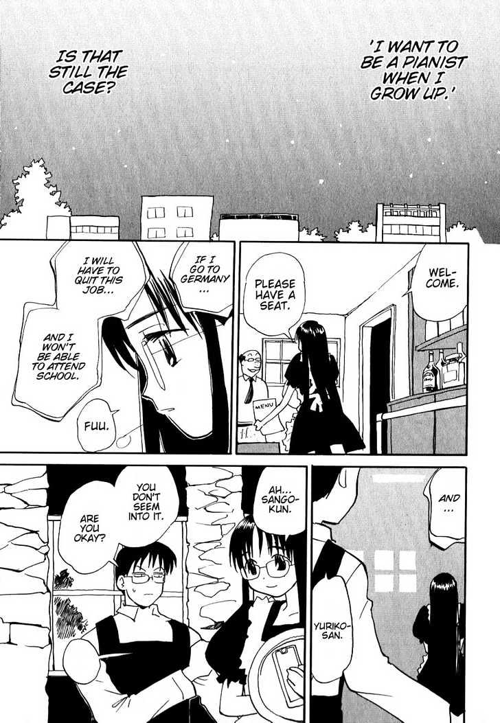 Momoiro Sango Chapter 7 #5