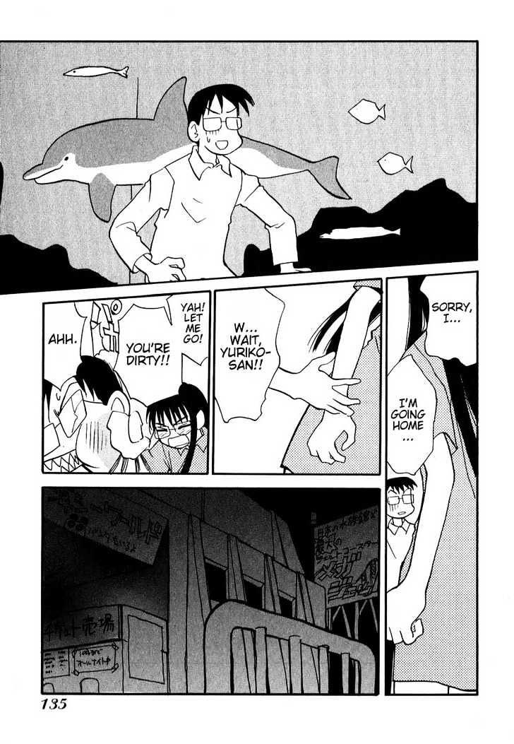 Momoiro Sango Chapter 7 #15