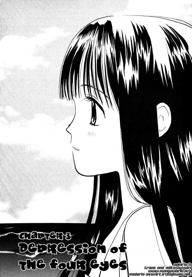 Momoiro Sango Chapter 3 #1