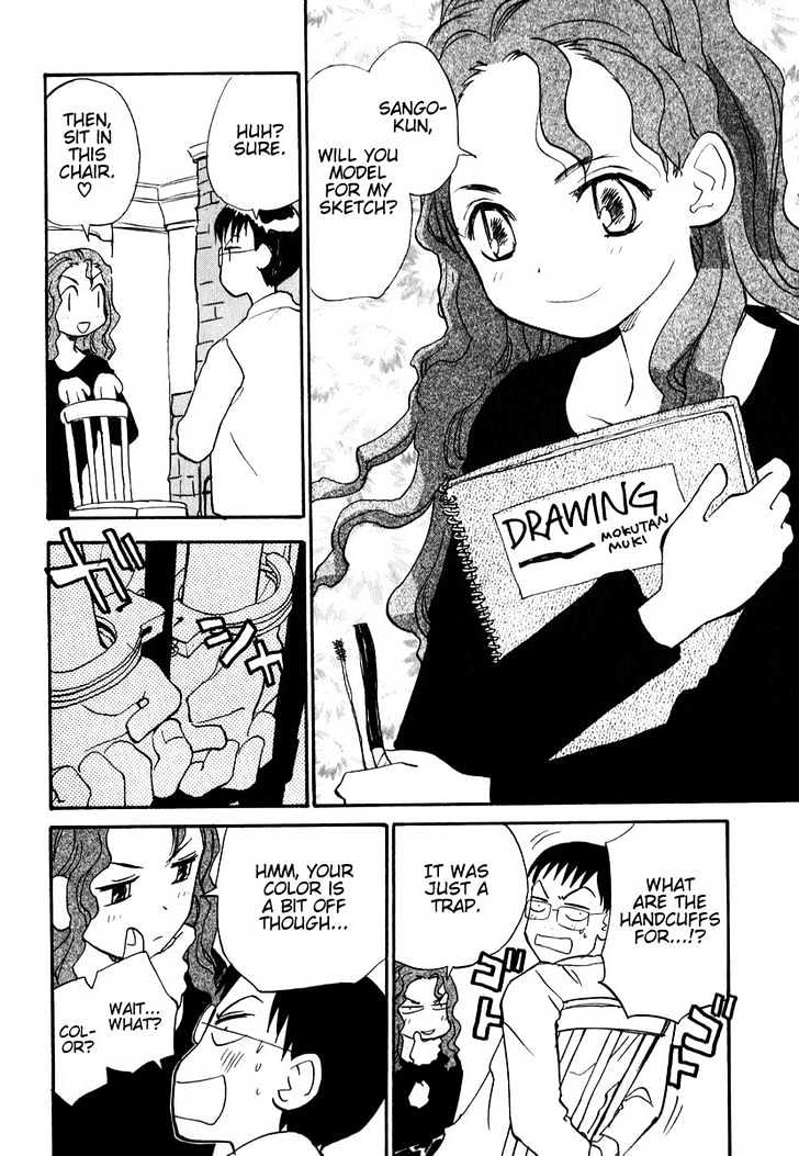 Momoiro Sango Chapter 3 #2