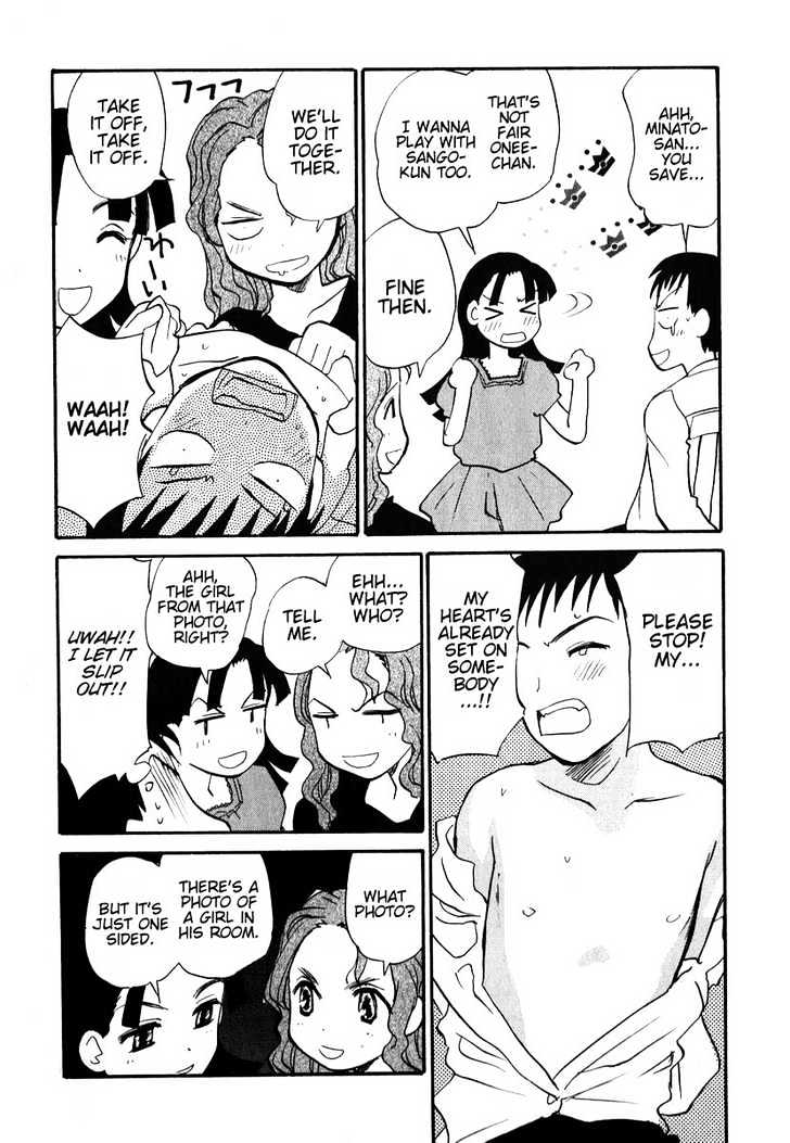 Momoiro Sango Chapter 3 #4