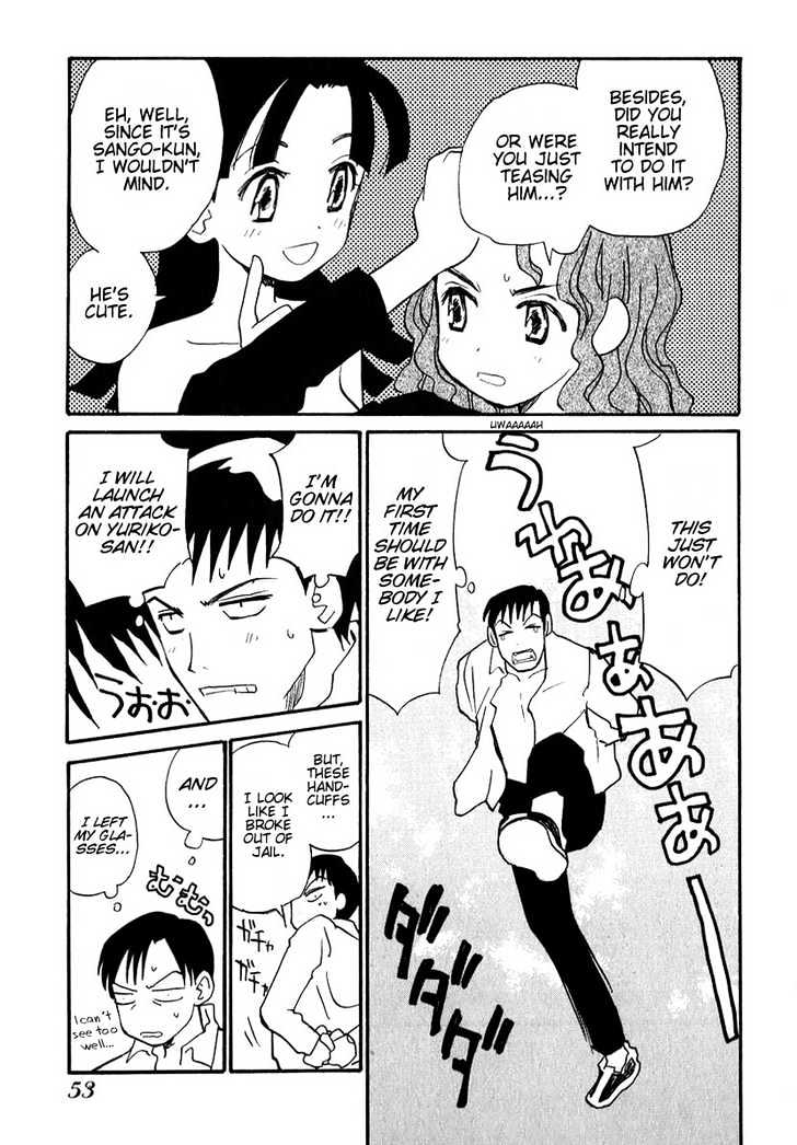 Momoiro Sango Chapter 3 #7