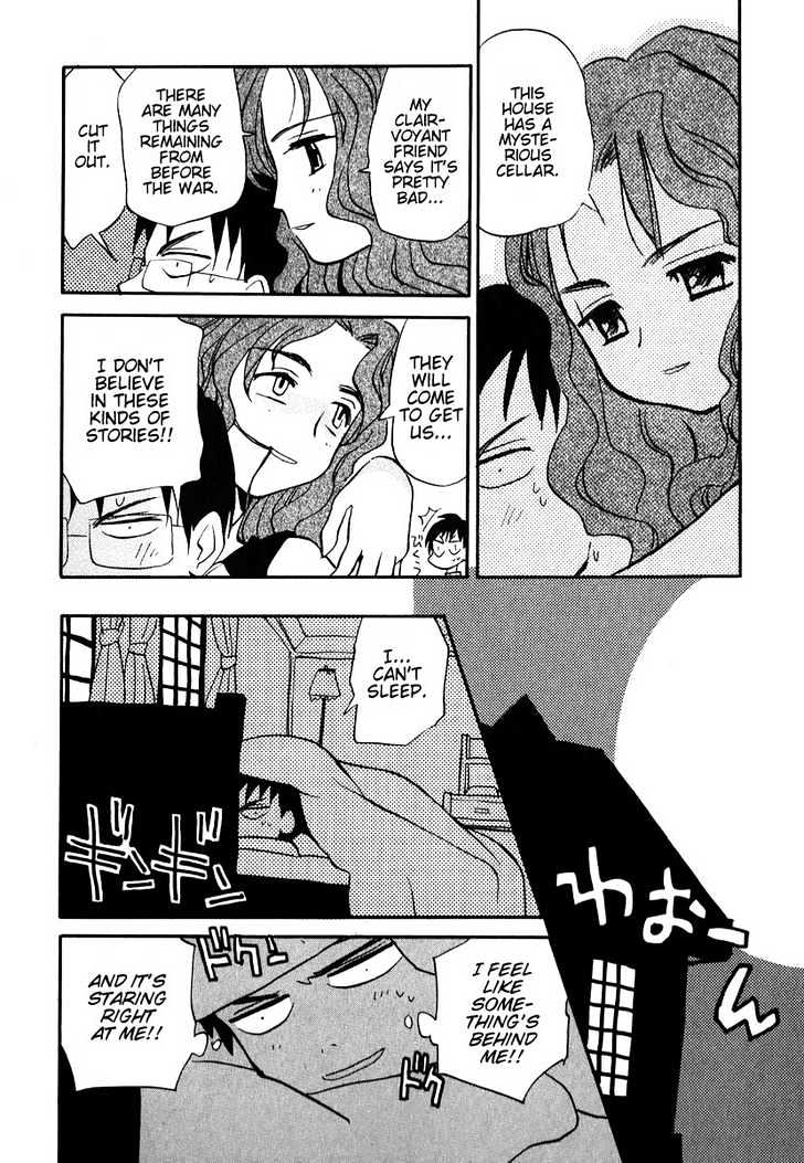 Momoiro Sango Chapter 6 #4