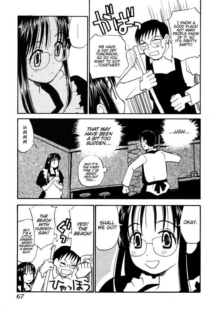 Momoiro Sango Chapter 4 #3