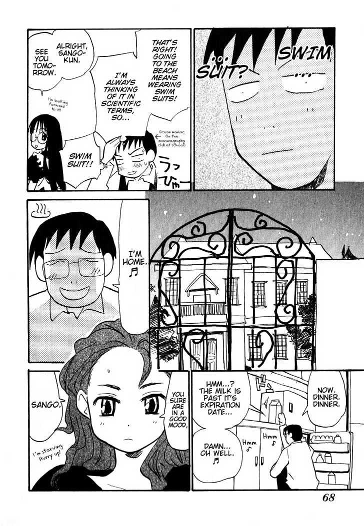 Momoiro Sango Chapter 4 #4