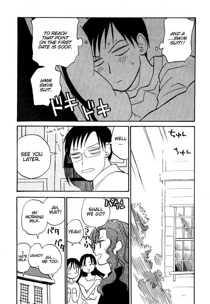 Momoiro Sango Chapter 4 #7